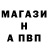 КЕТАМИН VHQ Abid Zeb
