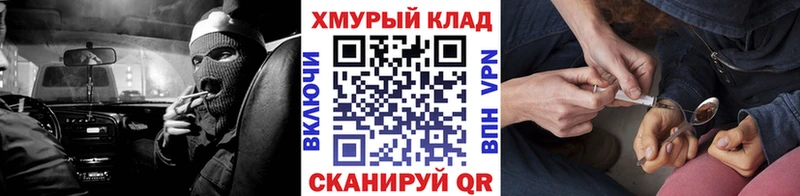 ГЕРОИН афганец  Купить  Гудермес 