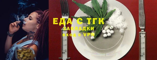 бошки Краснотурьинск