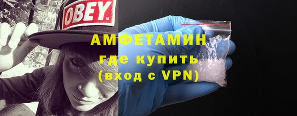 бошки Краснотурьинск