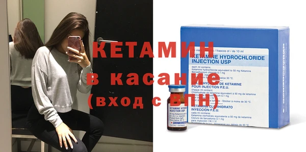 бошки Краснотурьинск