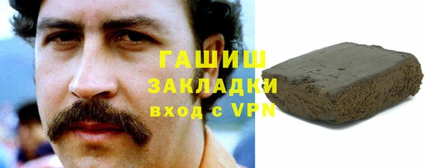 а пвп мука Кулебаки