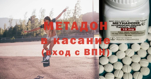 хмурый Кукмор