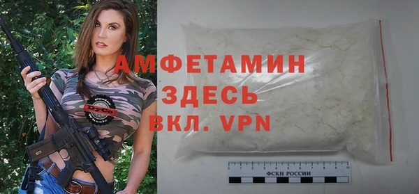 бошки Краснотурьинск