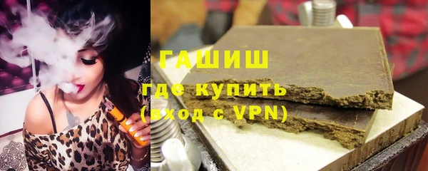 амф Краснослободск