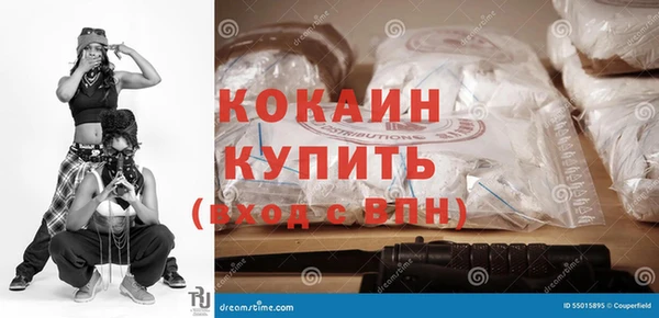 бошки Краснотурьинск
