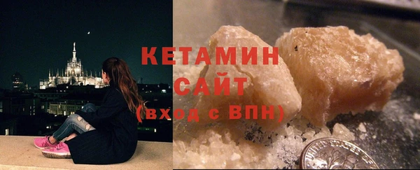 хмурый Кукмор