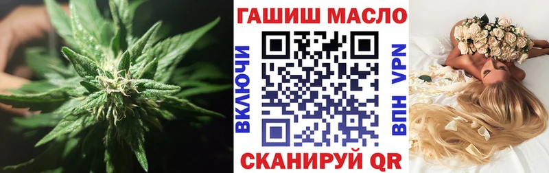 Купить закладки  Гудермес  Дистиллят ТГК Wax 