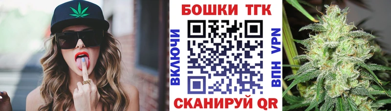 Канабис OG Kush  Купить закладки  Гудермес 